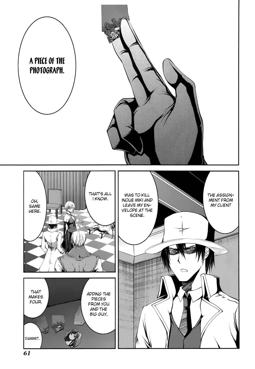 Page 15 Chapter 19 Caterpillar