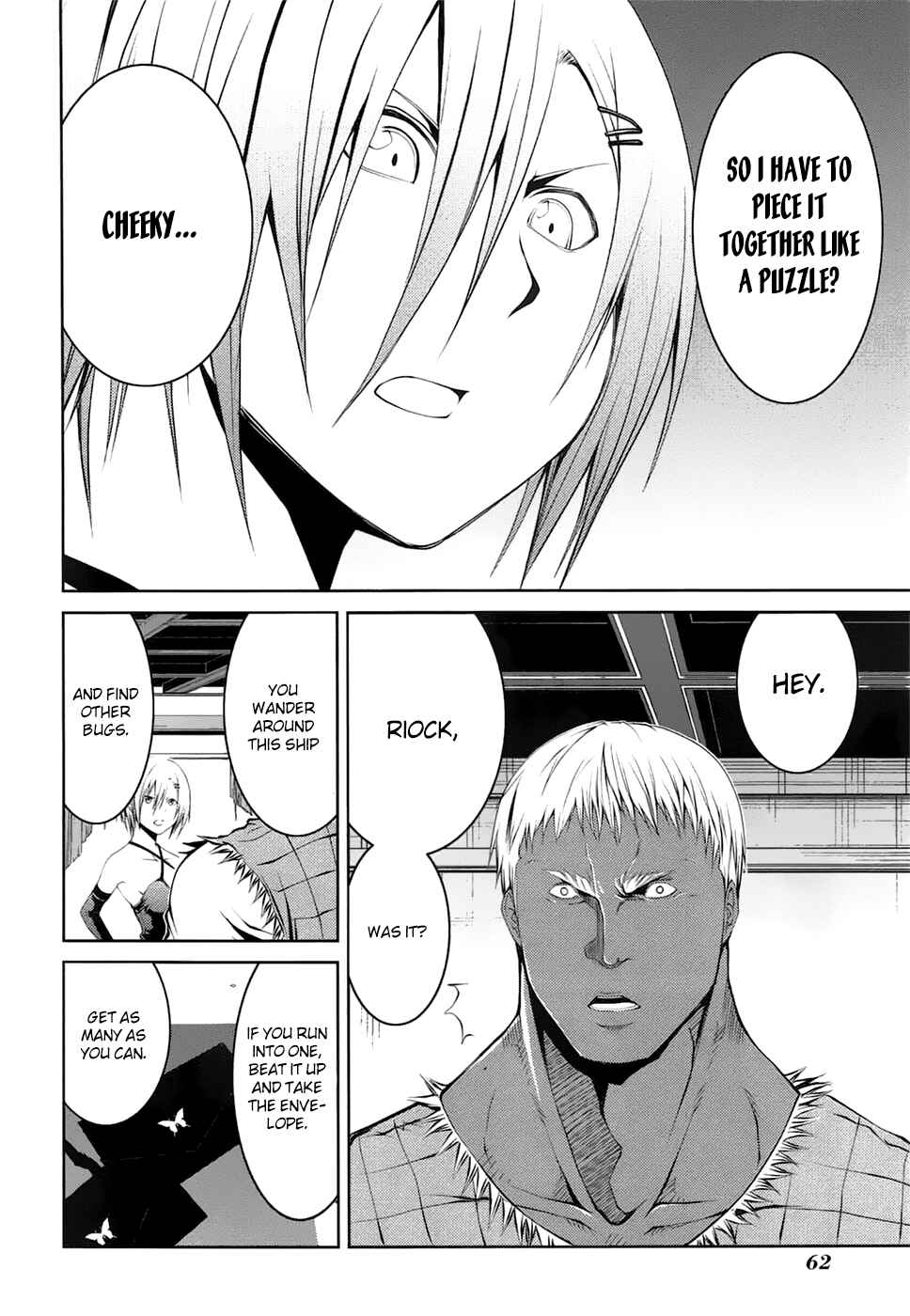 Page 16 Chapter 19 Caterpillar