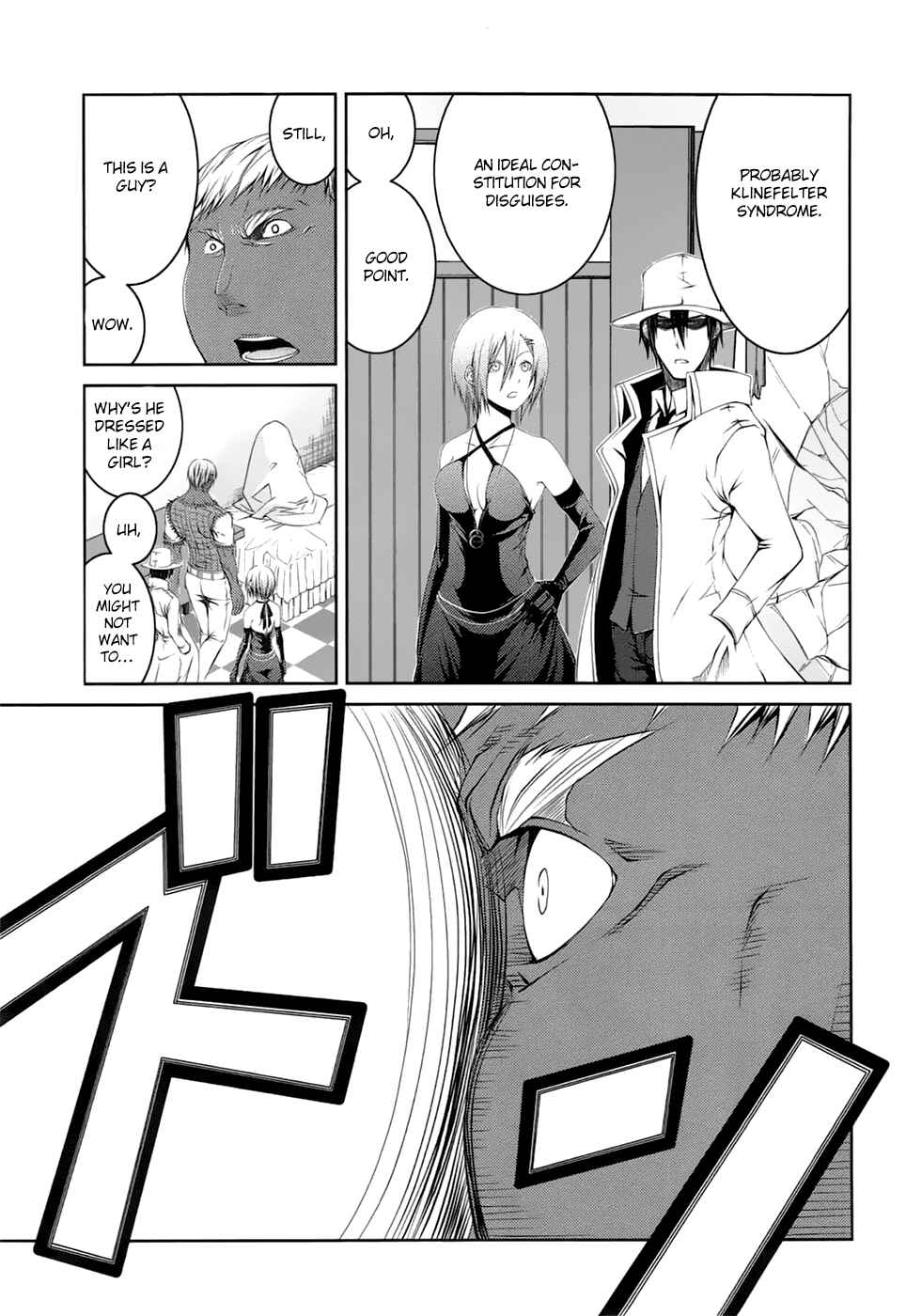 Page 19 Chapter 19 Caterpillar