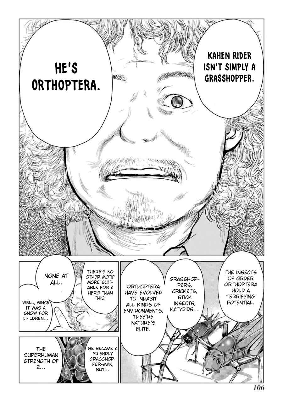 Page 14 Chapter 46 Caterpillar