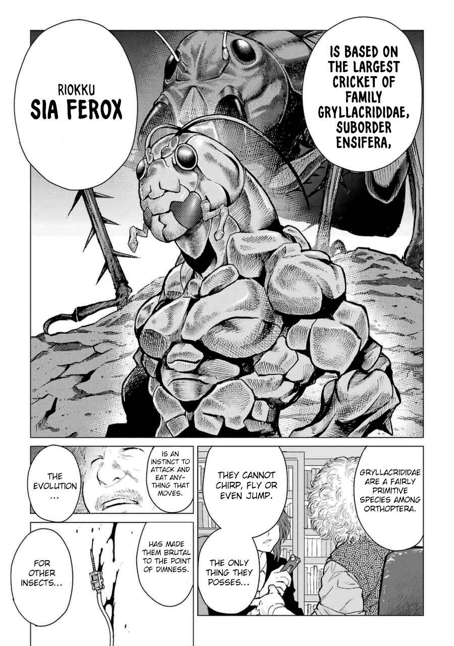Page 15 Chapter 46 Caterpillar