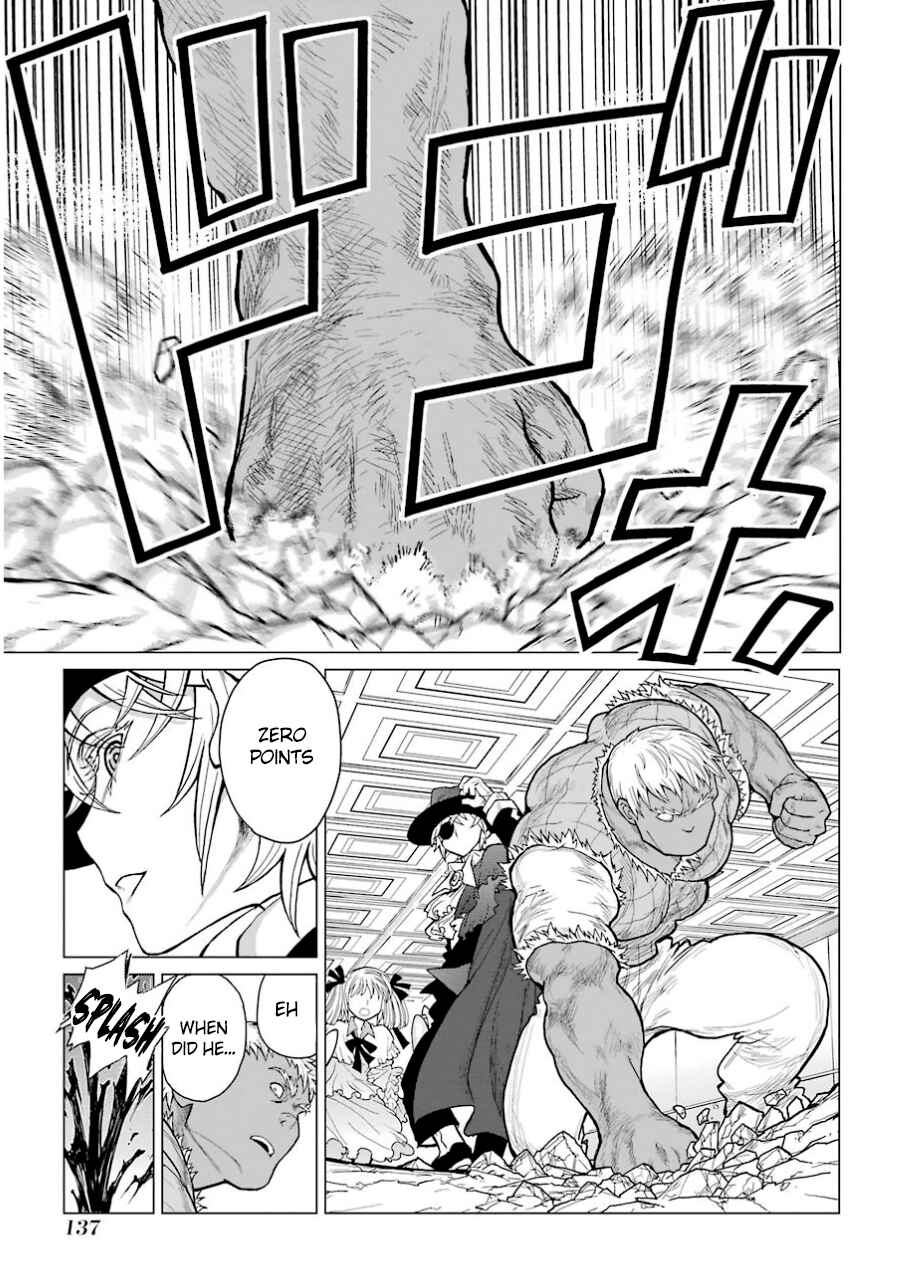 Page 8 Chapter 39 Caterpillar