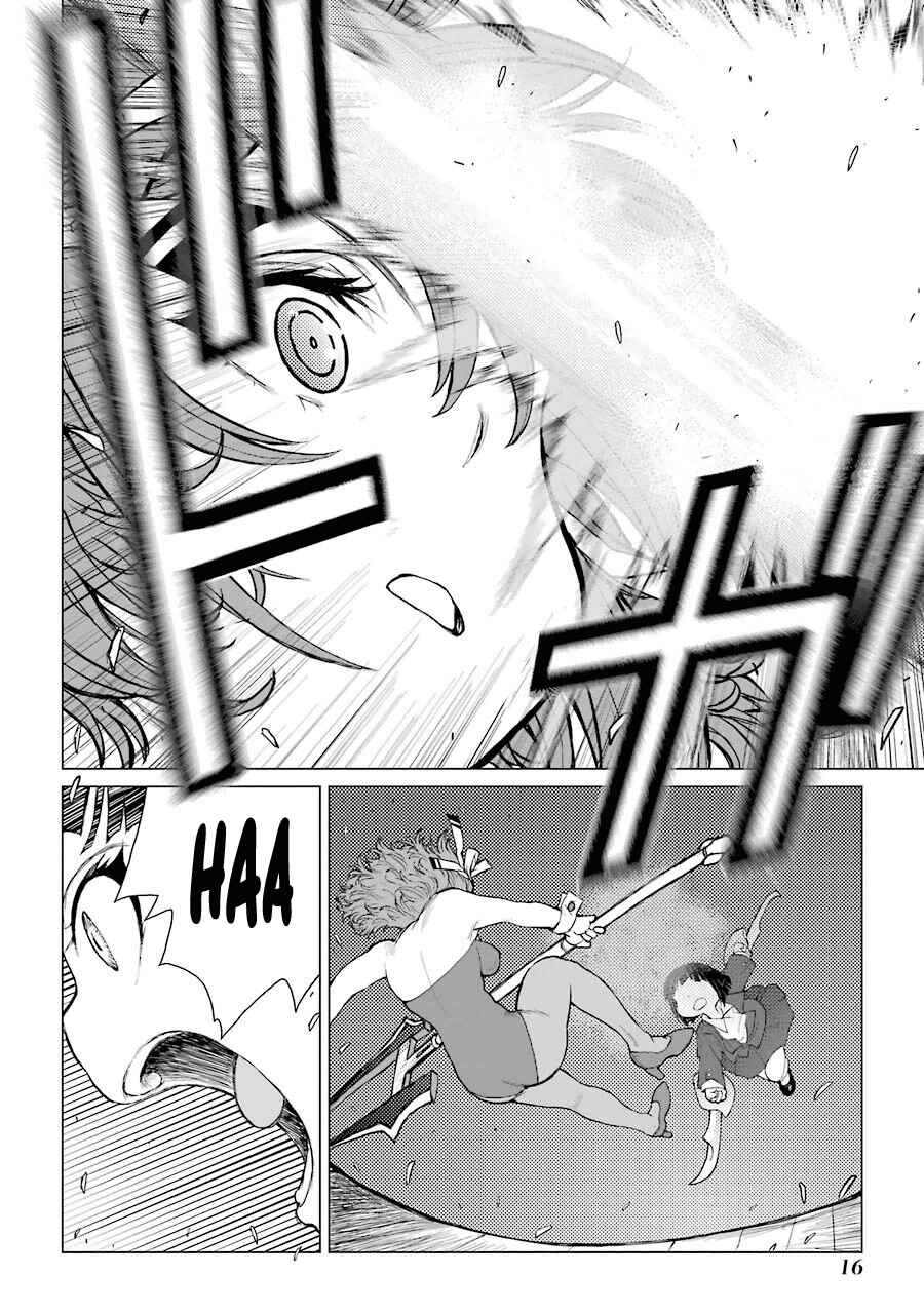 Page 18 Chapter 60 Caterpillar
