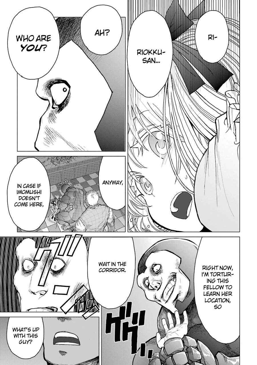 Page 7 Chapter 27 Caterpillar