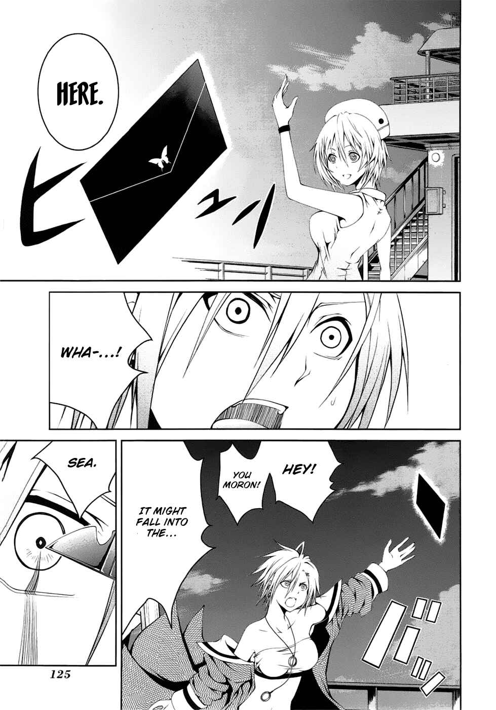 Page 10 Chapter 22 Caterpillar