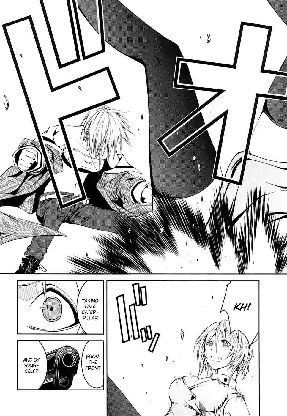 Page 15 Chapter 22 Caterpillar