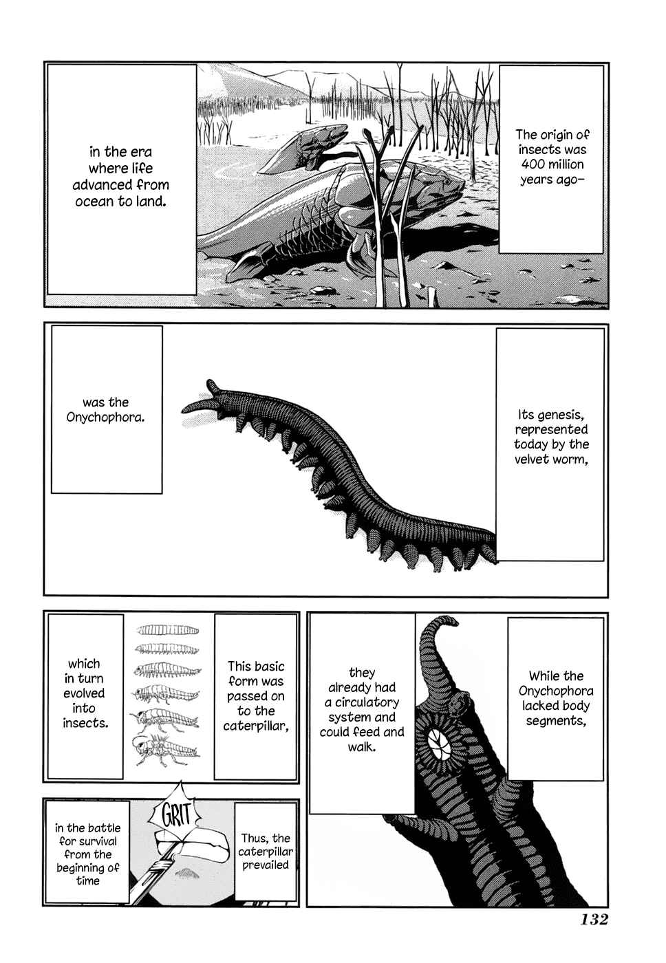 Page 17 Chapter 22 Caterpillar
