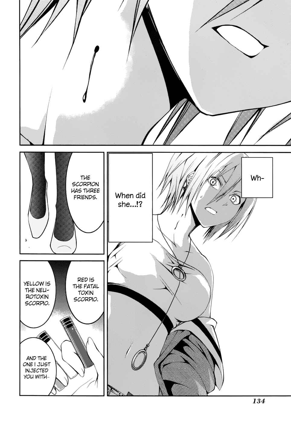 Page 19 Chapter 22 Caterpillar