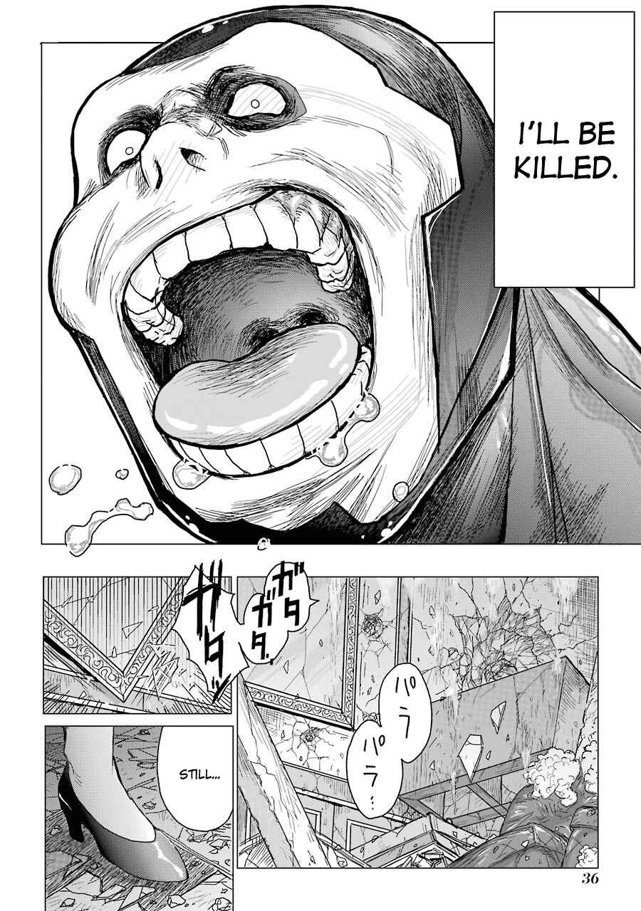 Page 12 Chapter 26 Caterpillar