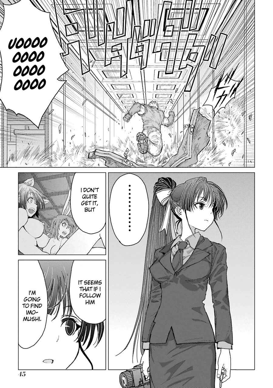 Page 21 Chapter 26 Caterpillar