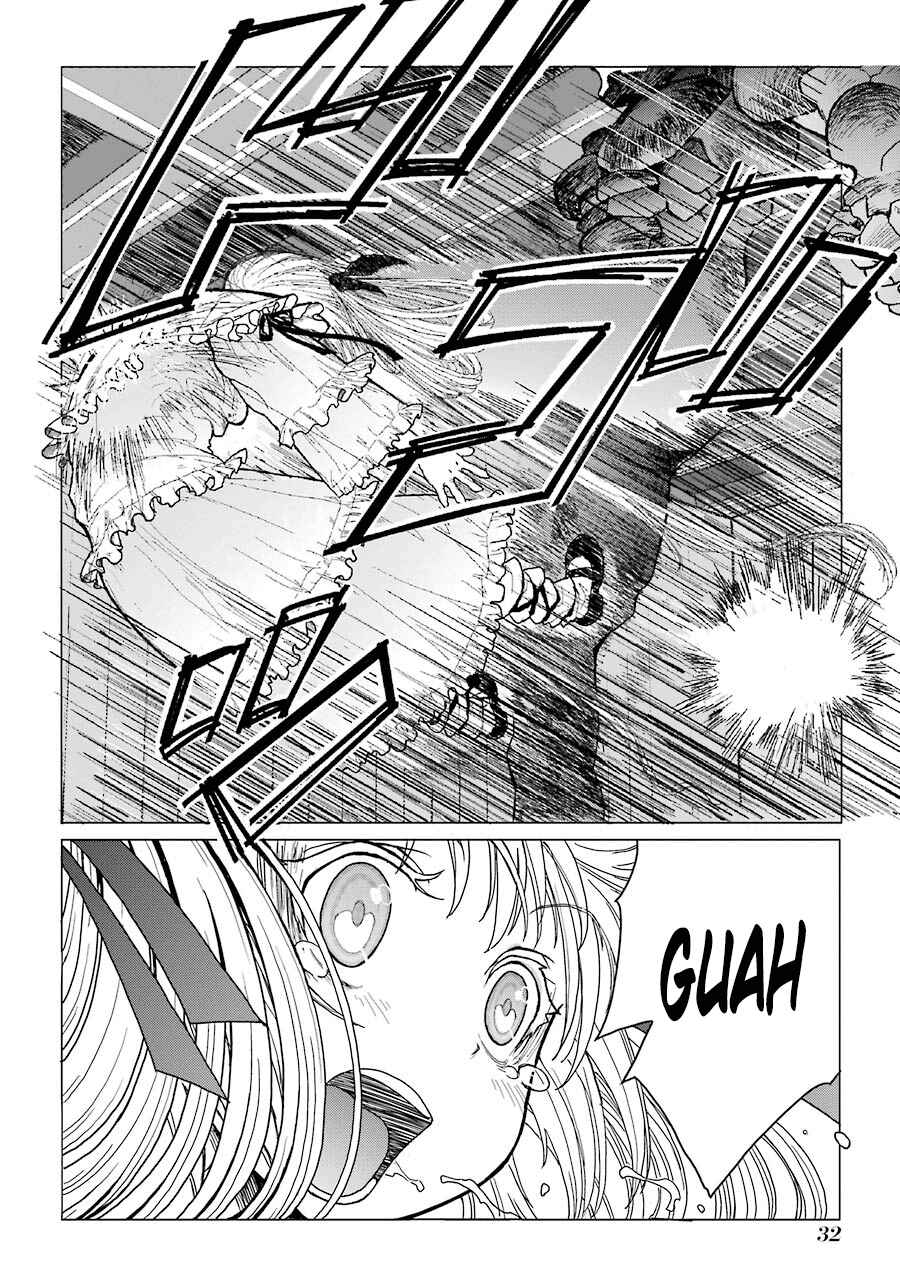 Page 8 Chapter 26 Caterpillar