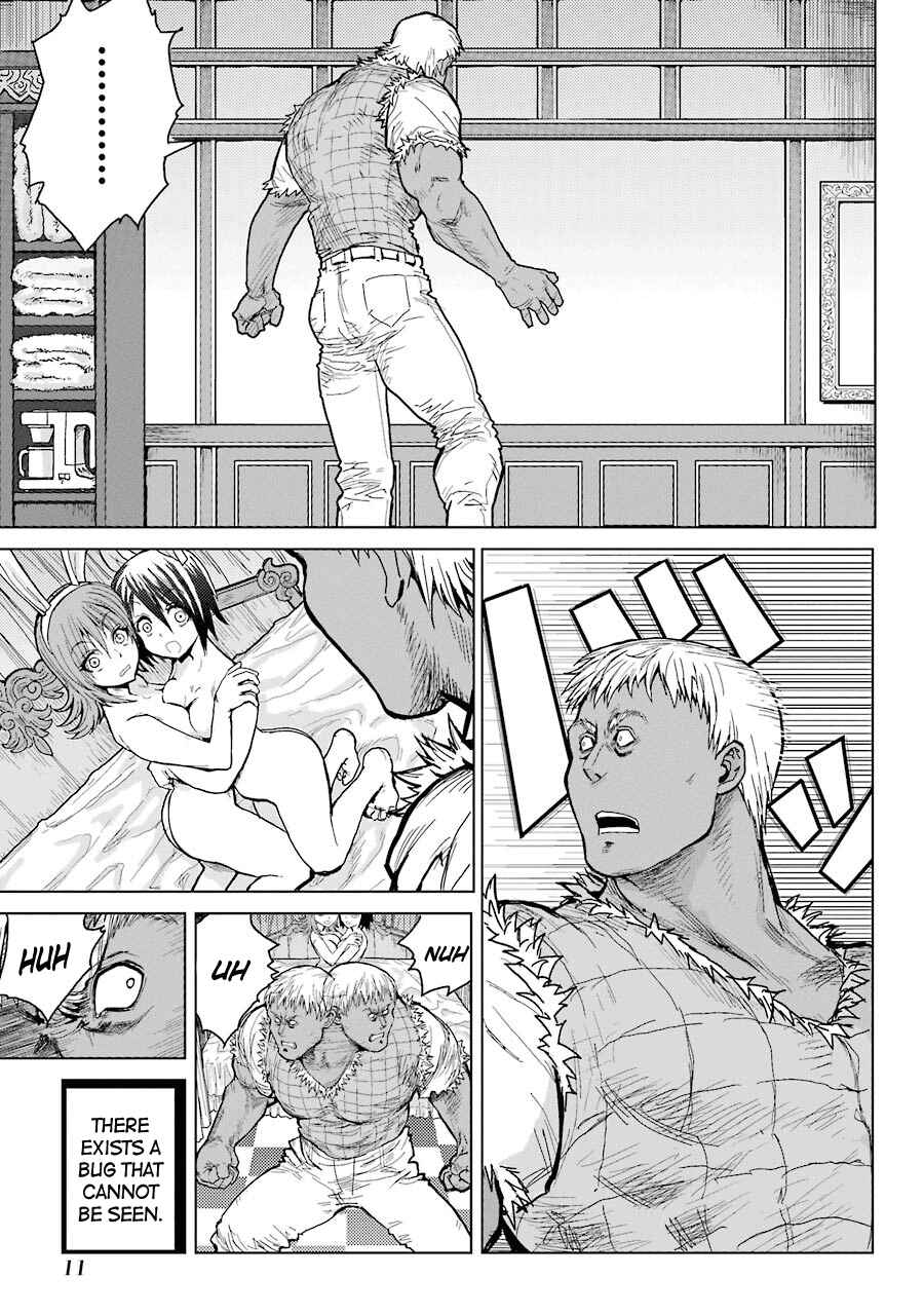Page 14 Chapter 25 Caterpillar