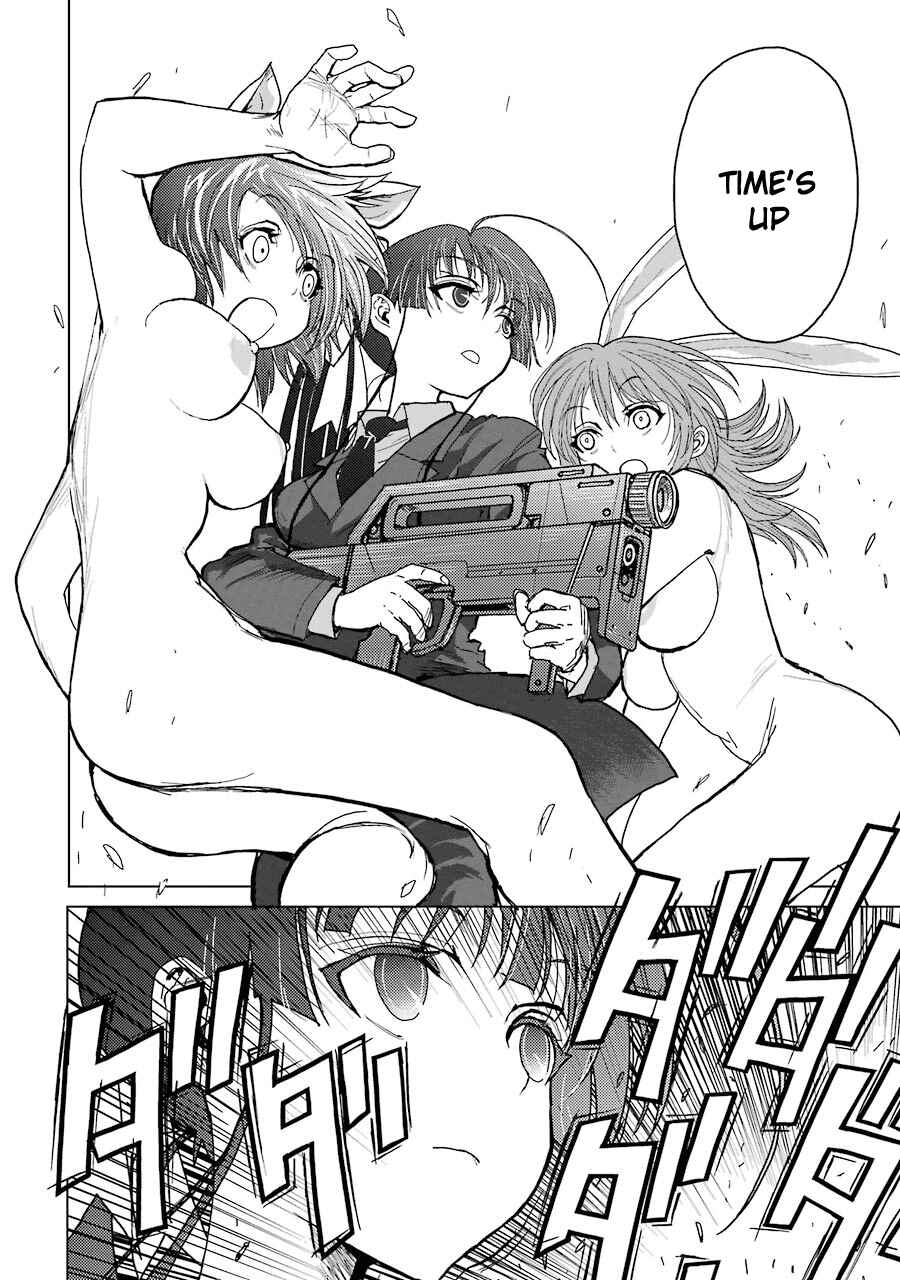 Page 19 Chapter 25 Caterpillar