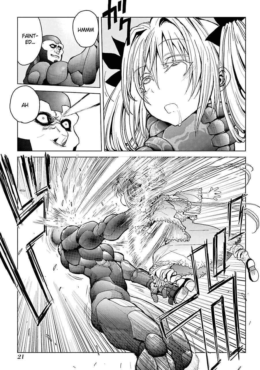 Page 24 Chapter 25 Caterpillar