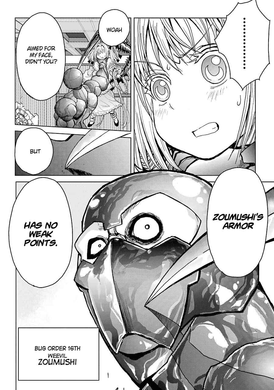 Page 25 Chapter 25 Caterpillar