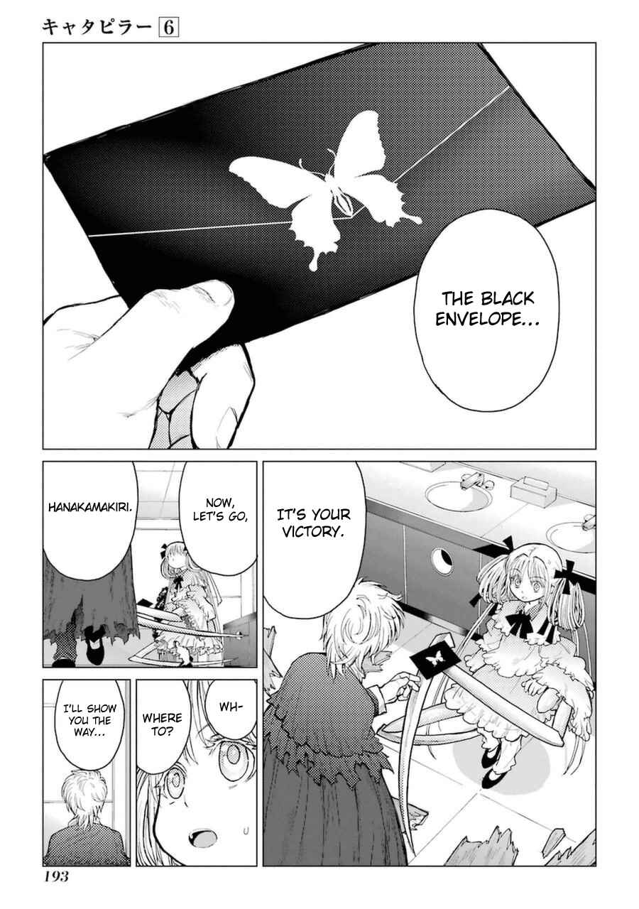 Page 10 Chapter 50 Caterpillar