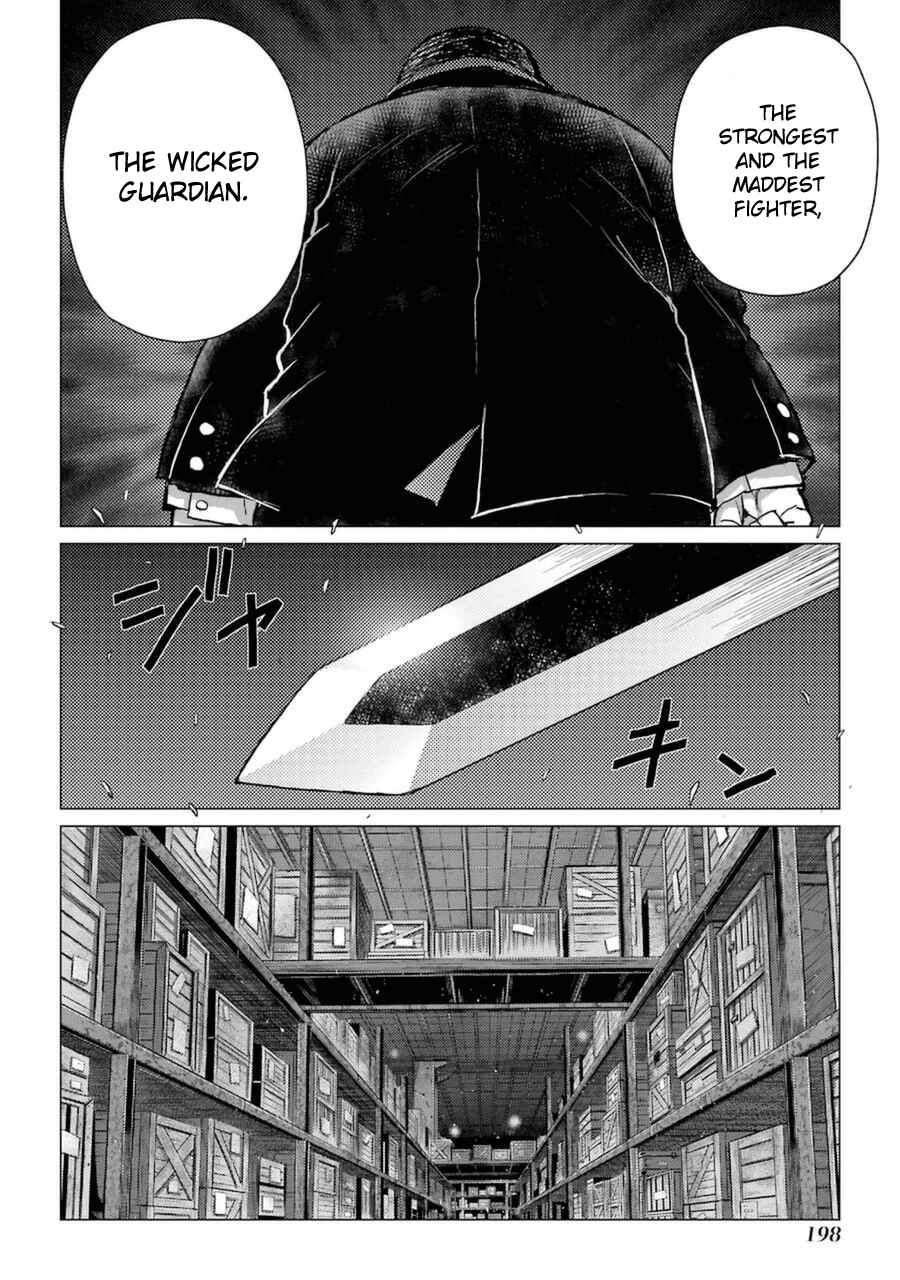 Page 15 Chapter 50 Caterpillar