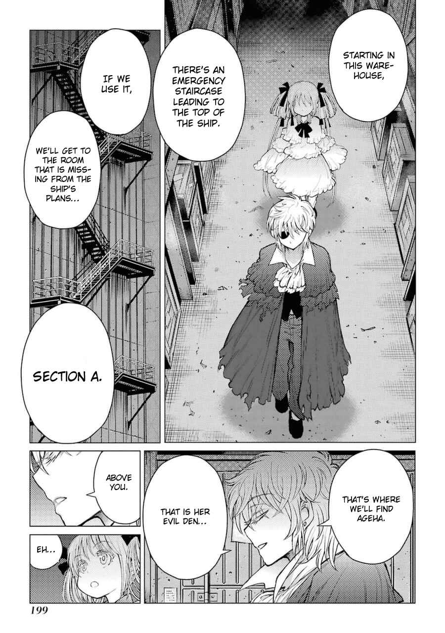 Page 16 Chapter 50 Caterpillar