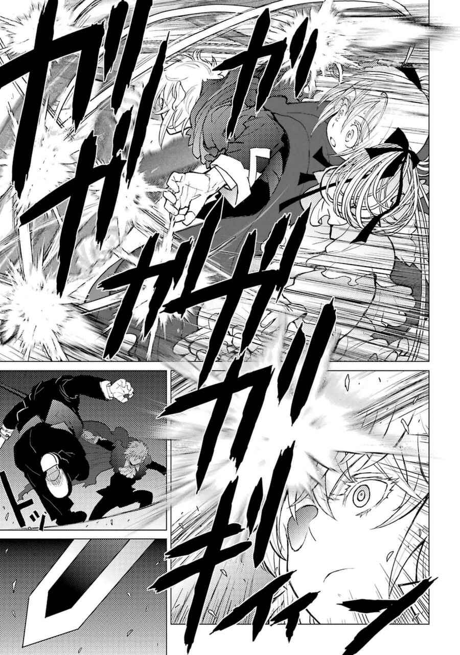 Page 18 Chapter 50 Caterpillar