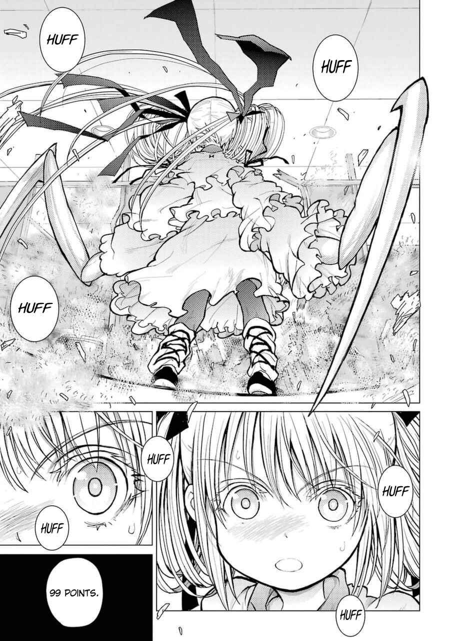 Page 2 Chapter 50 Caterpillar