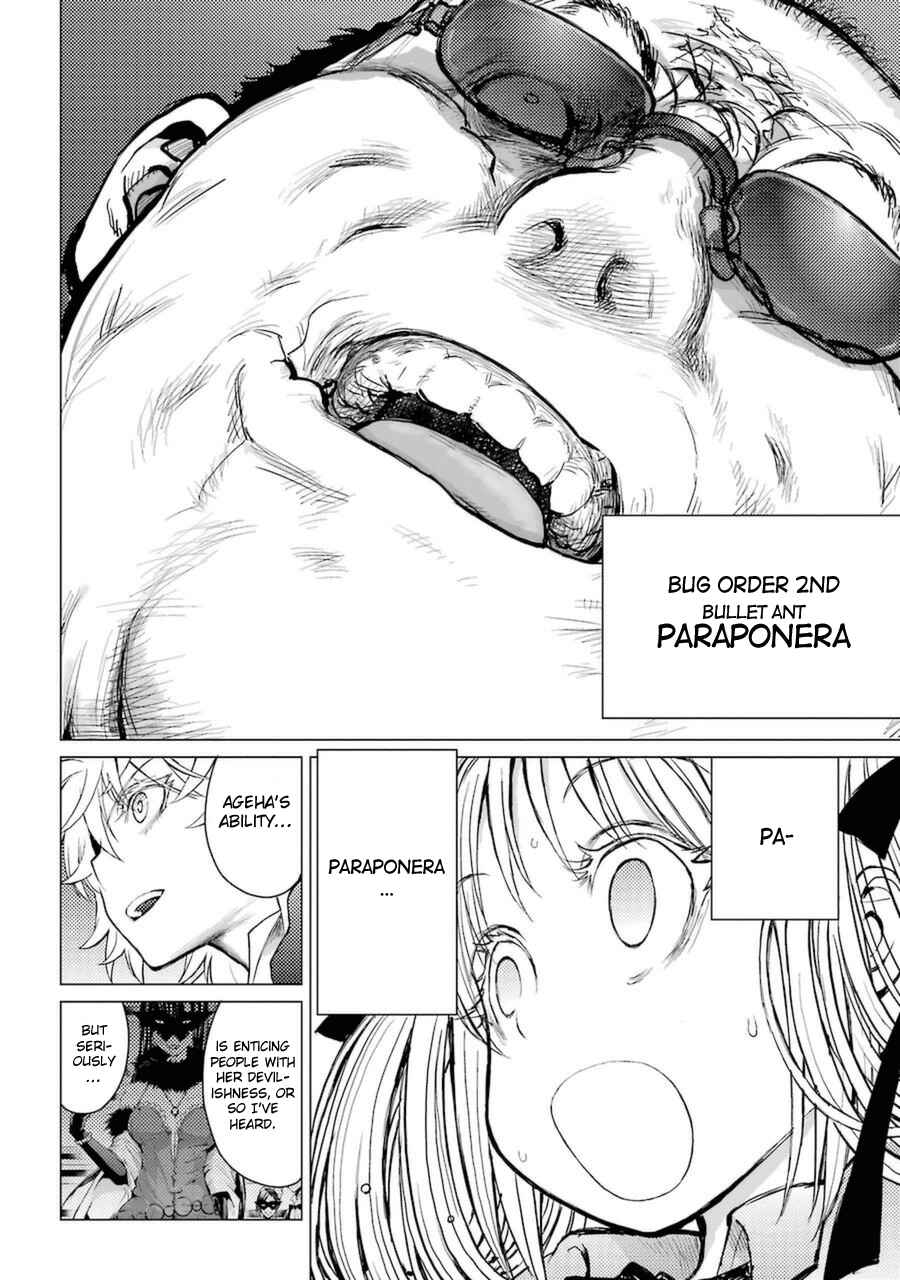 Page 20 Chapter 50 Caterpillar