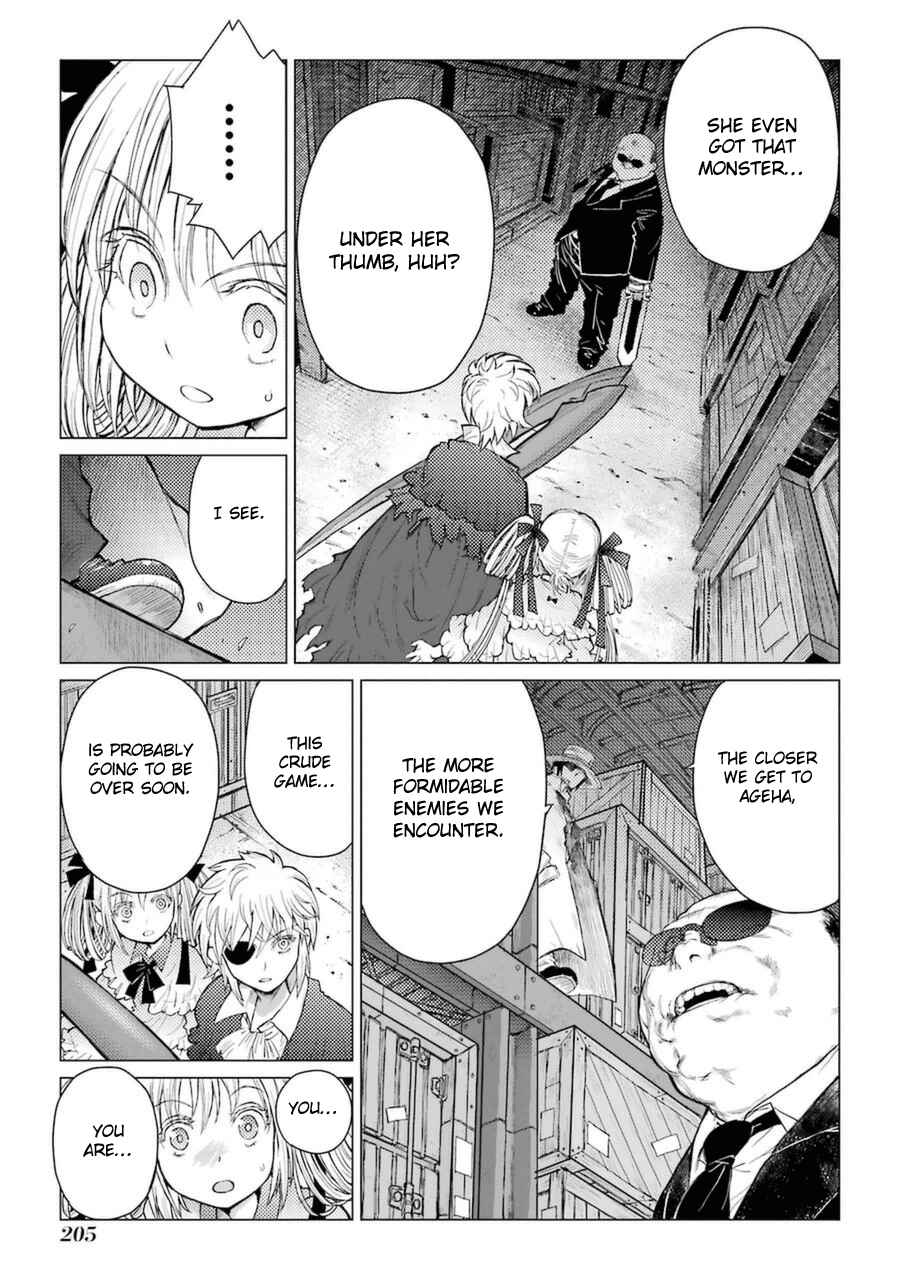 Page 21 Chapter 50 Caterpillar