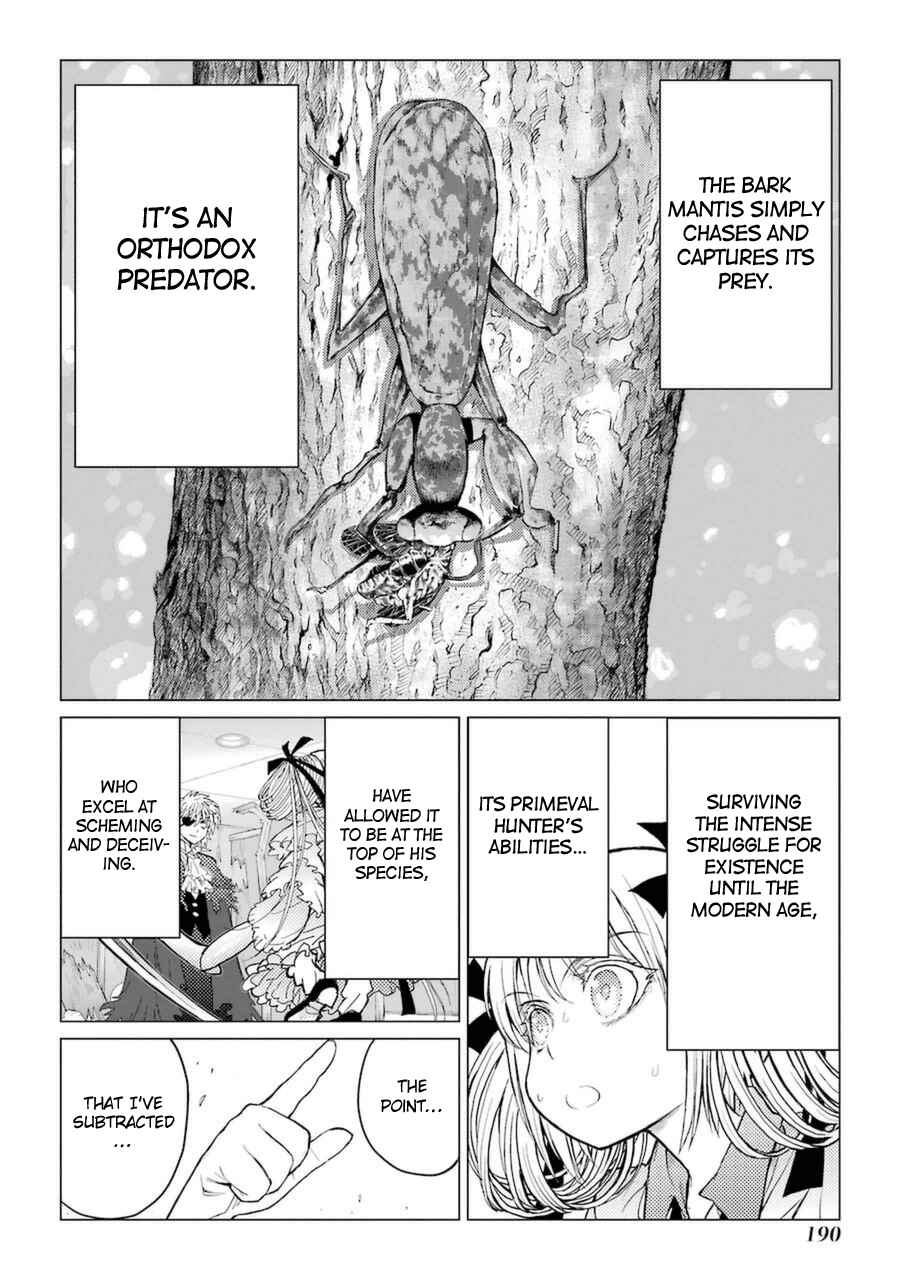 Page 7 Chapter 50 Caterpillar