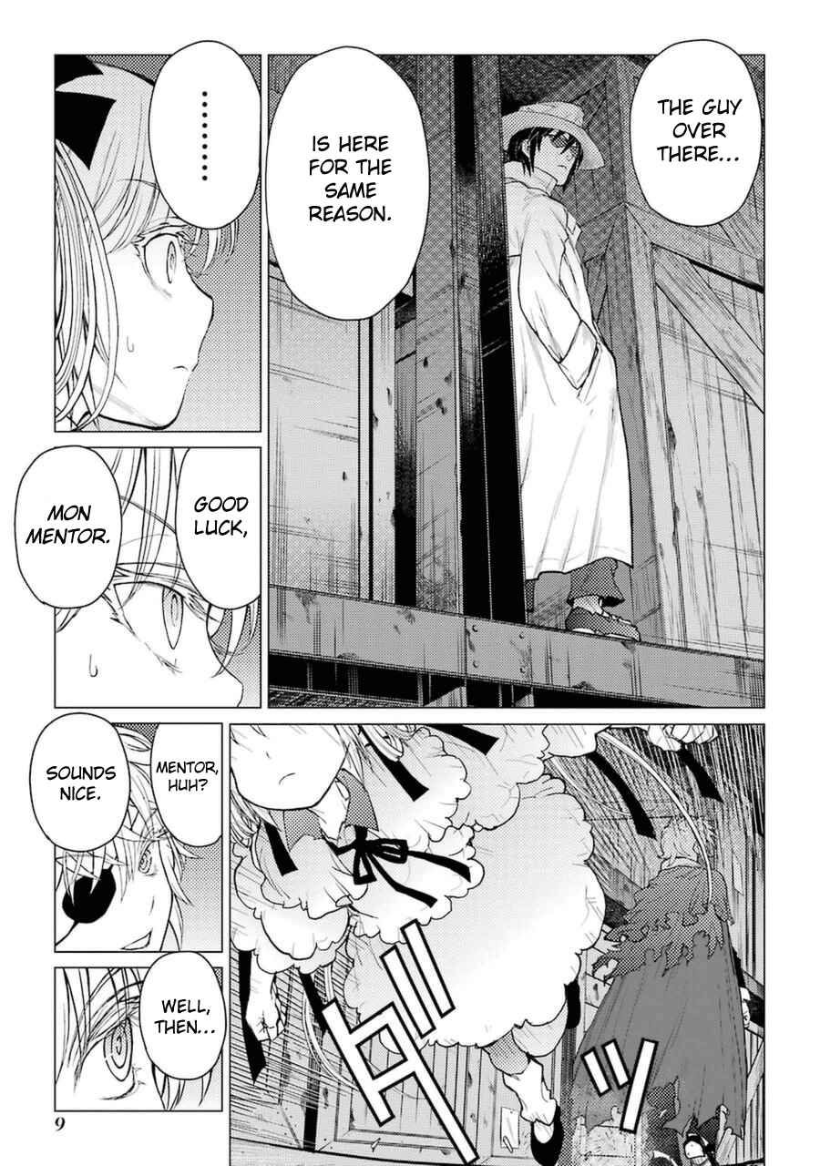 Page 11 Chapter 51 Caterpillar