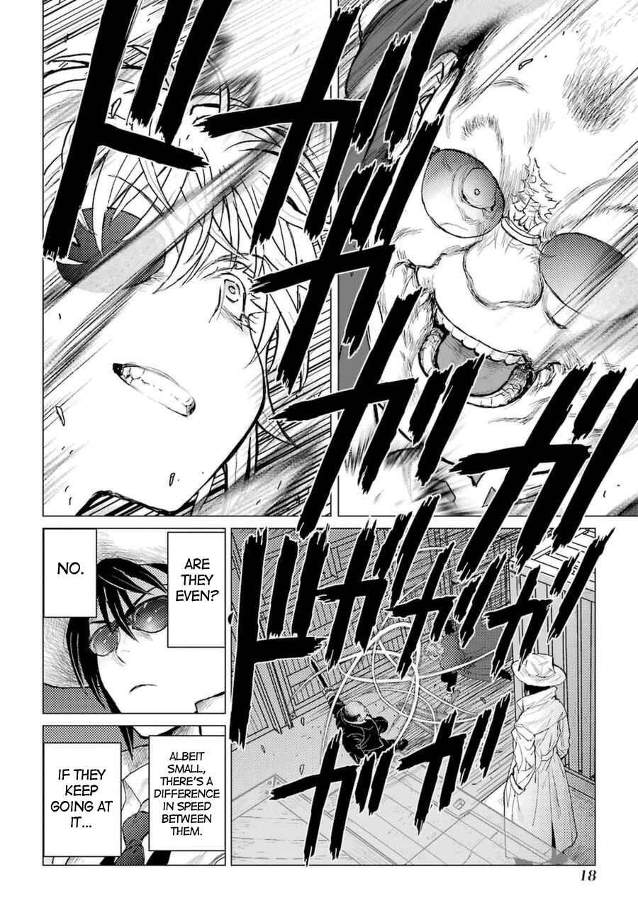 Page 19 Chapter 51 Caterpillar