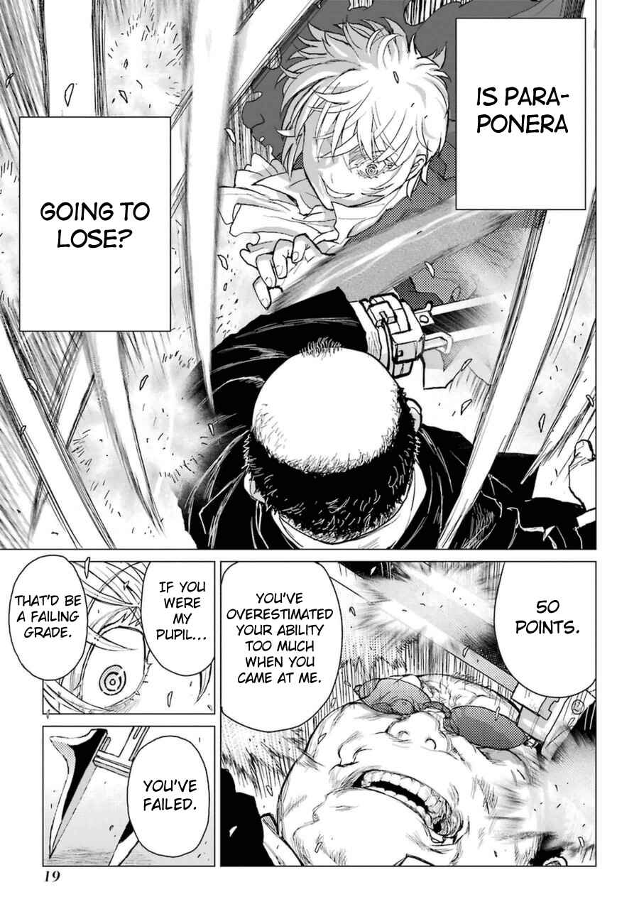 Page 20 Chapter 51 Caterpillar