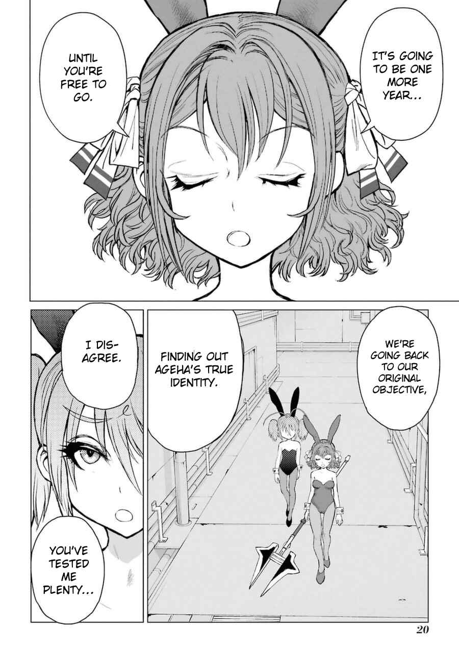 Page 21 Chapter 51 Caterpillar