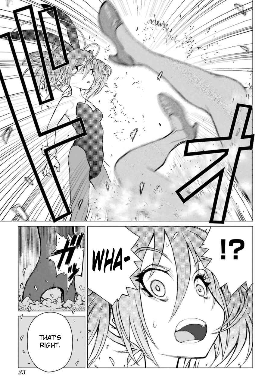 Page 24 Chapter 51 Caterpillar