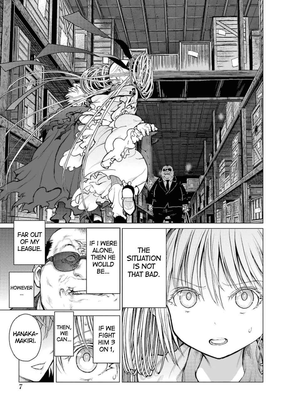 Page 9 Chapter 51 Caterpillar