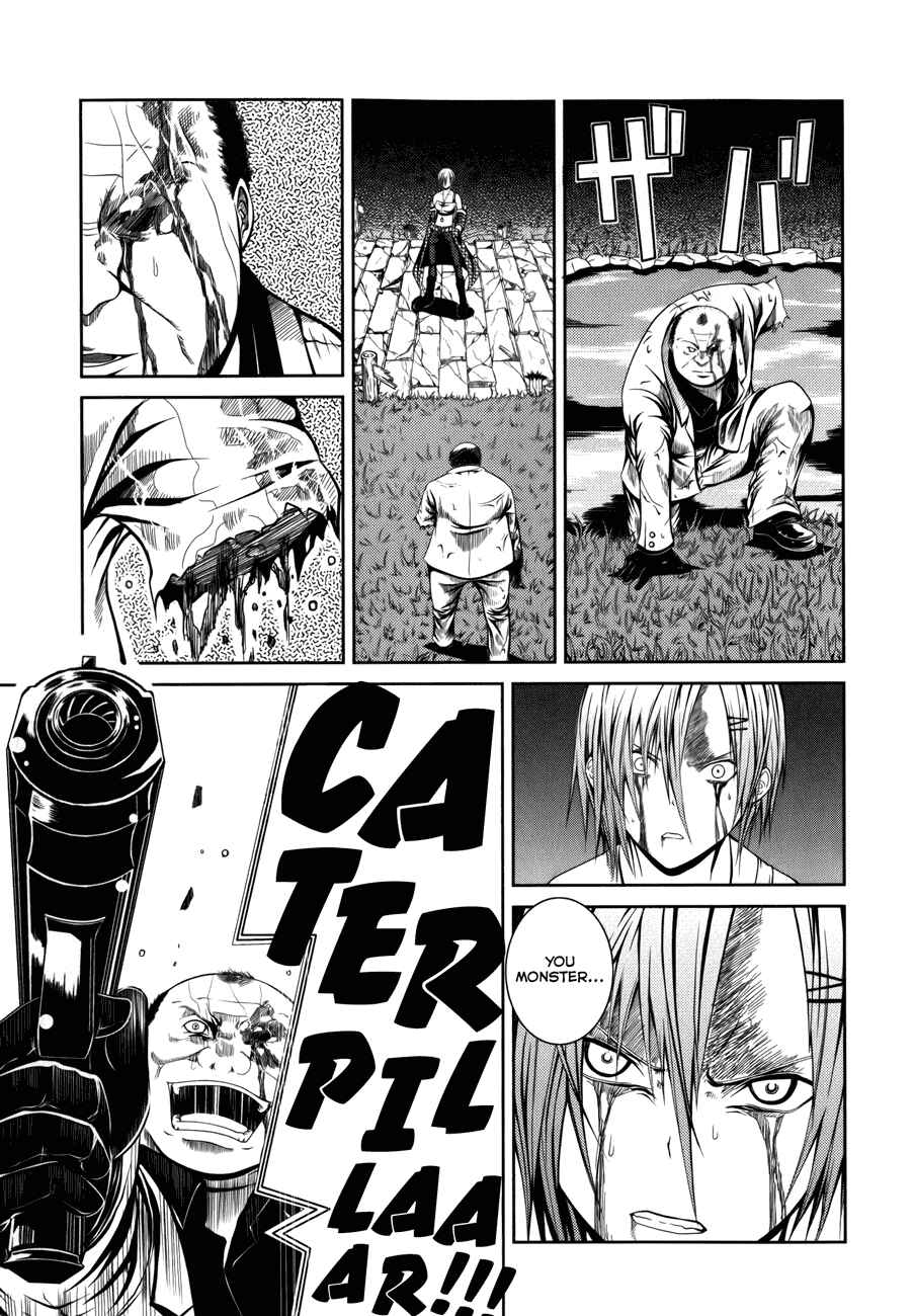 Page 4 Chapter 5 Caterpillar