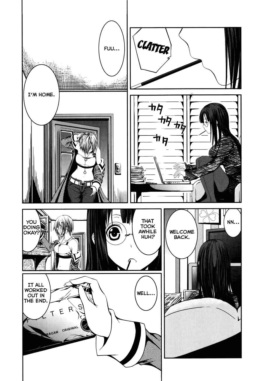 Page 7 Chapter 5 Caterpillar