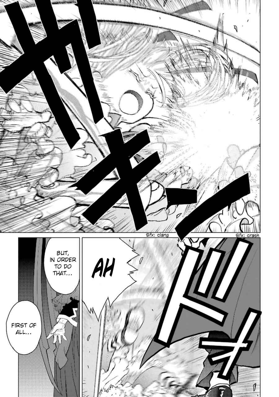 Page 19 Chapter 44 Caterpillar