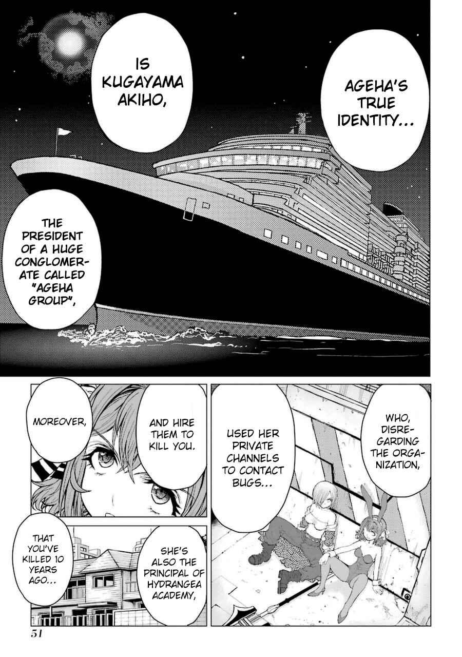 Page 2 Chapter 44 Caterpillar