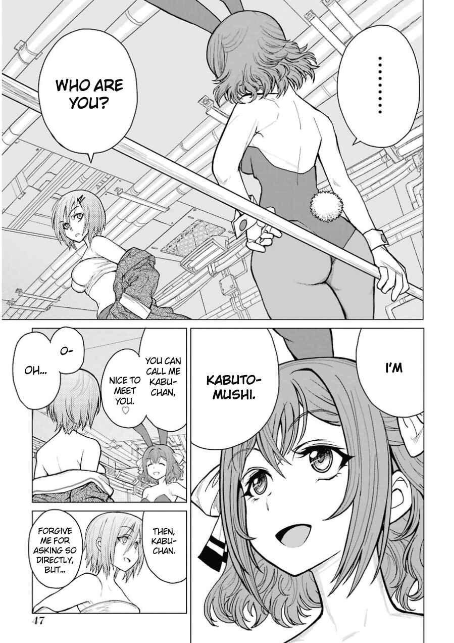 Page 4 Chapter 35 Caterpillar