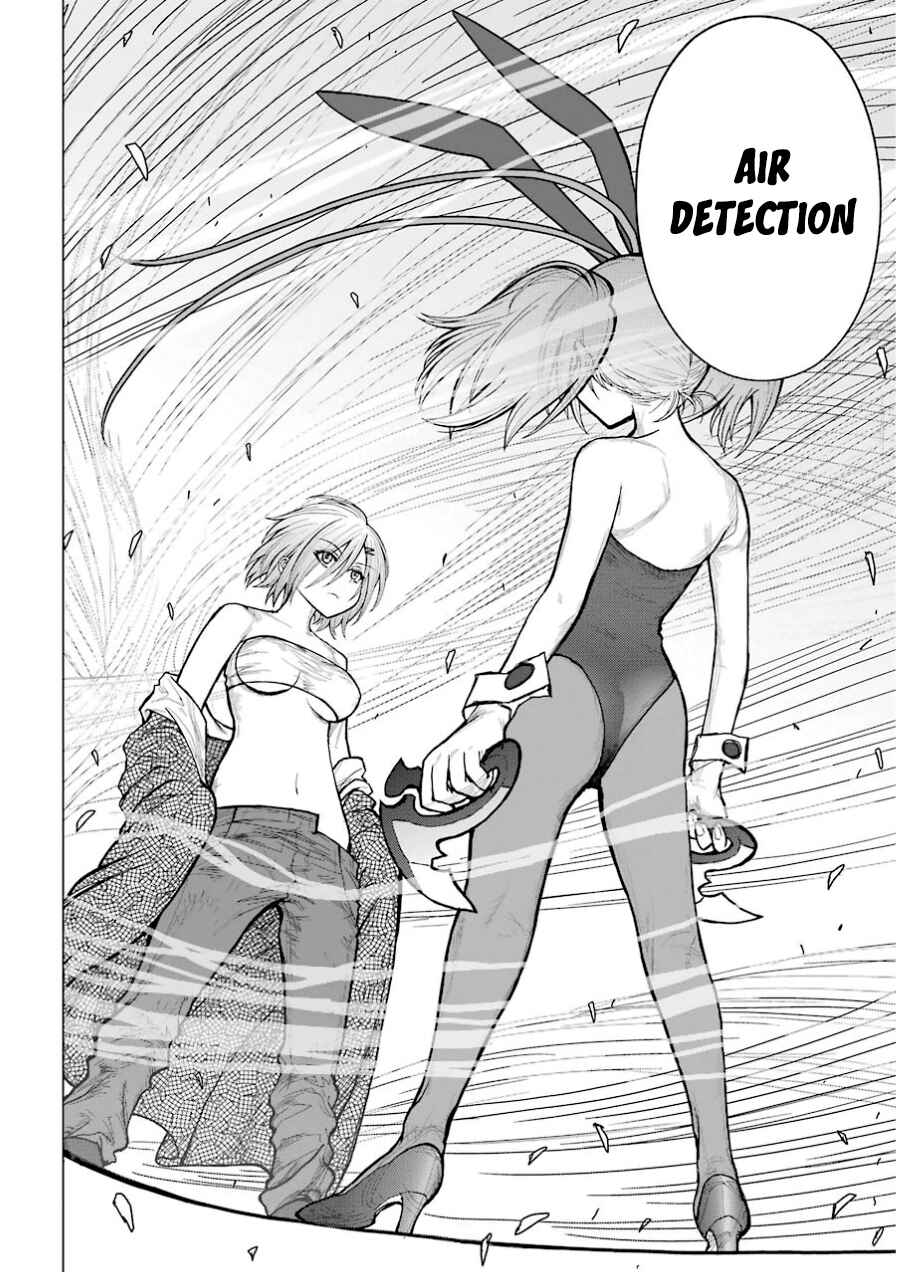 Page 12 Chapter 37 Caterpillar