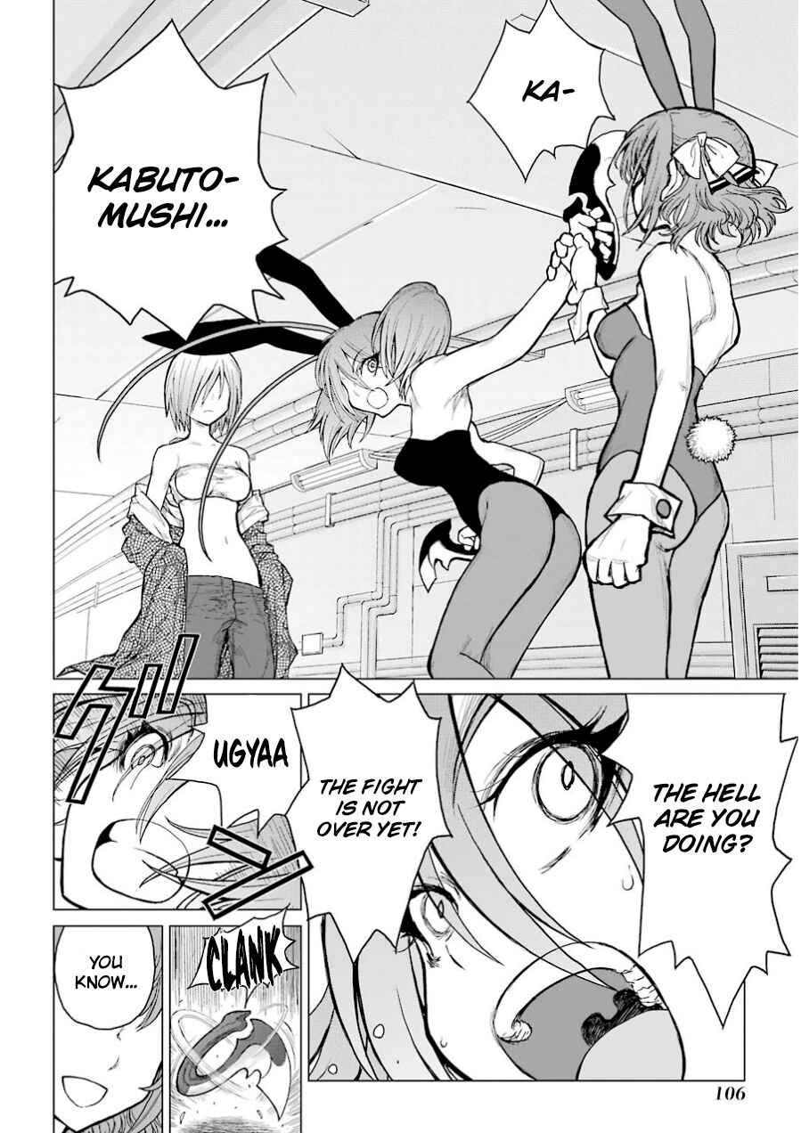 Page 21 Chapter 37 Caterpillar
