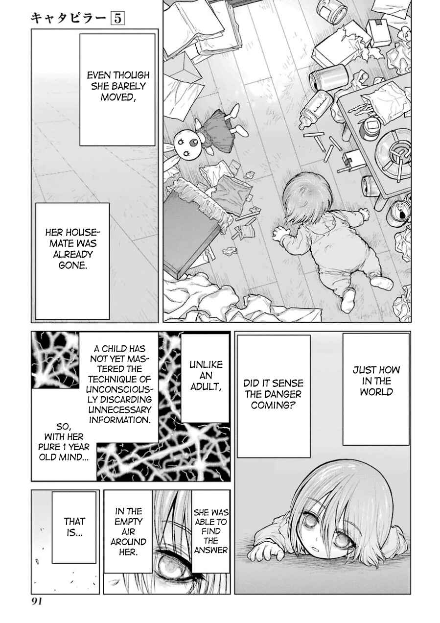 Page 7 Chapter 37 Caterpillar