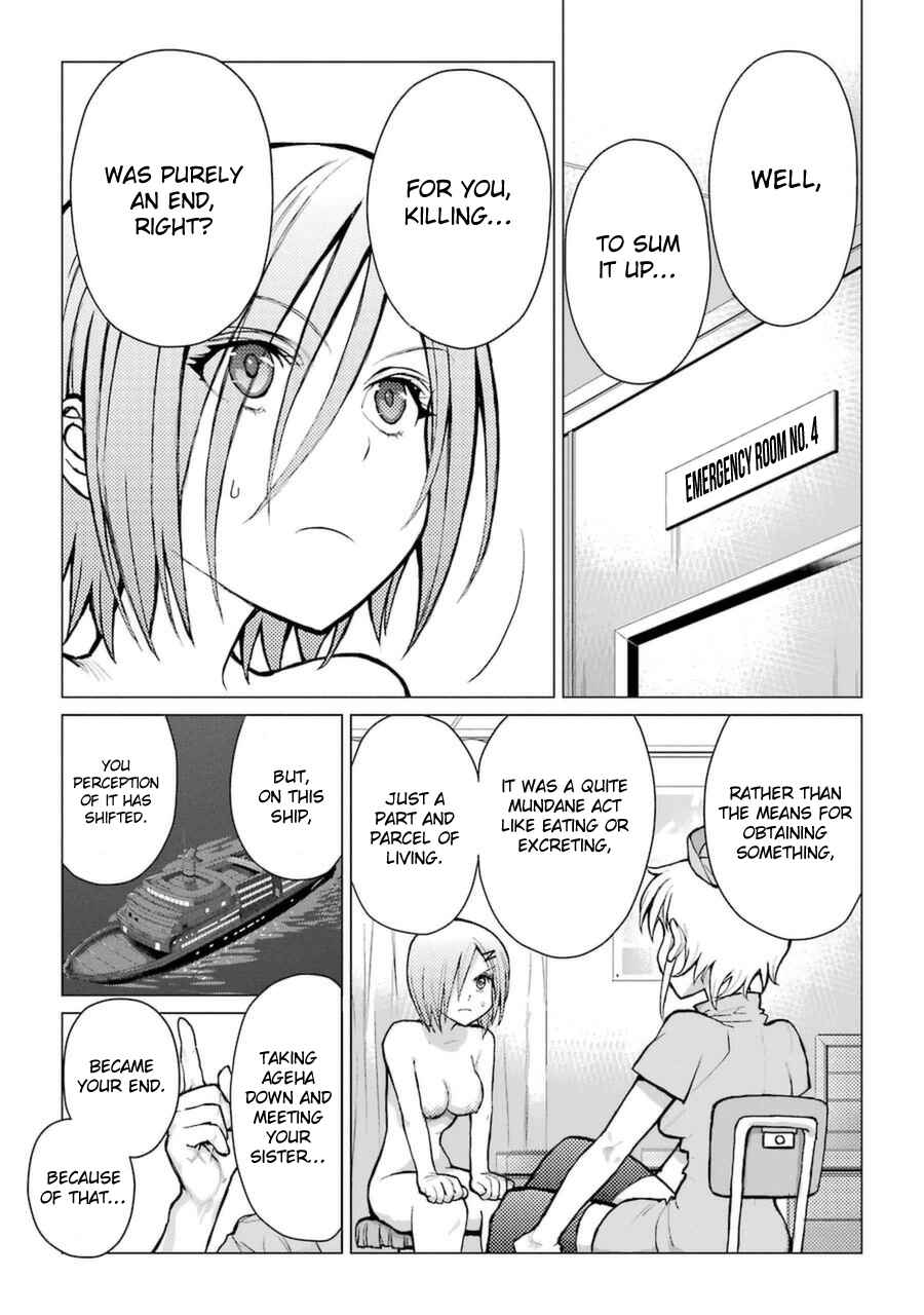 Page 2 Chapter 57 Caterpillar