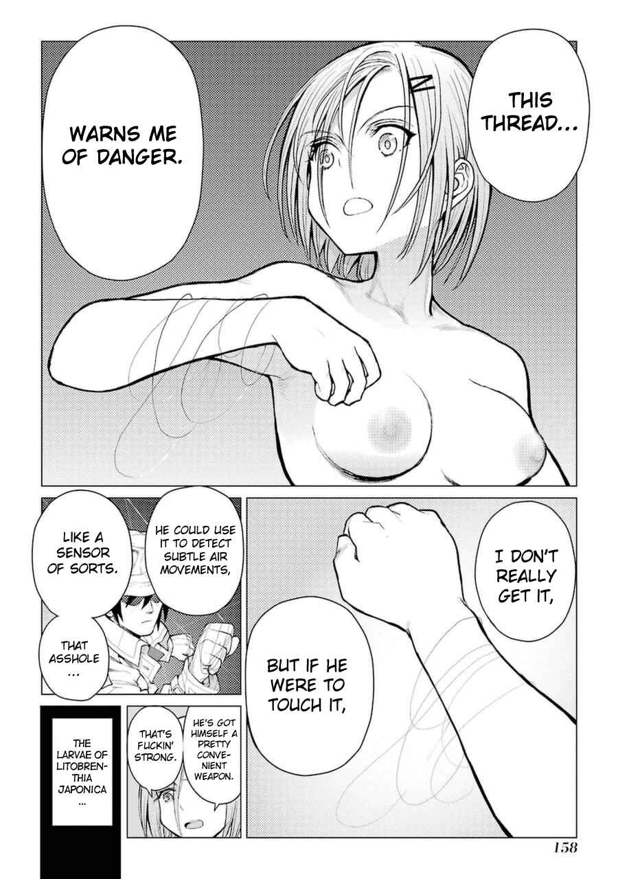 Page 20 Chapter 57 Caterpillar