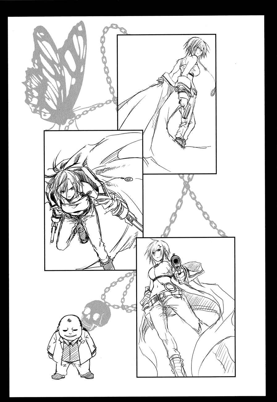 Page 27 Chapter 7 Caterpillar