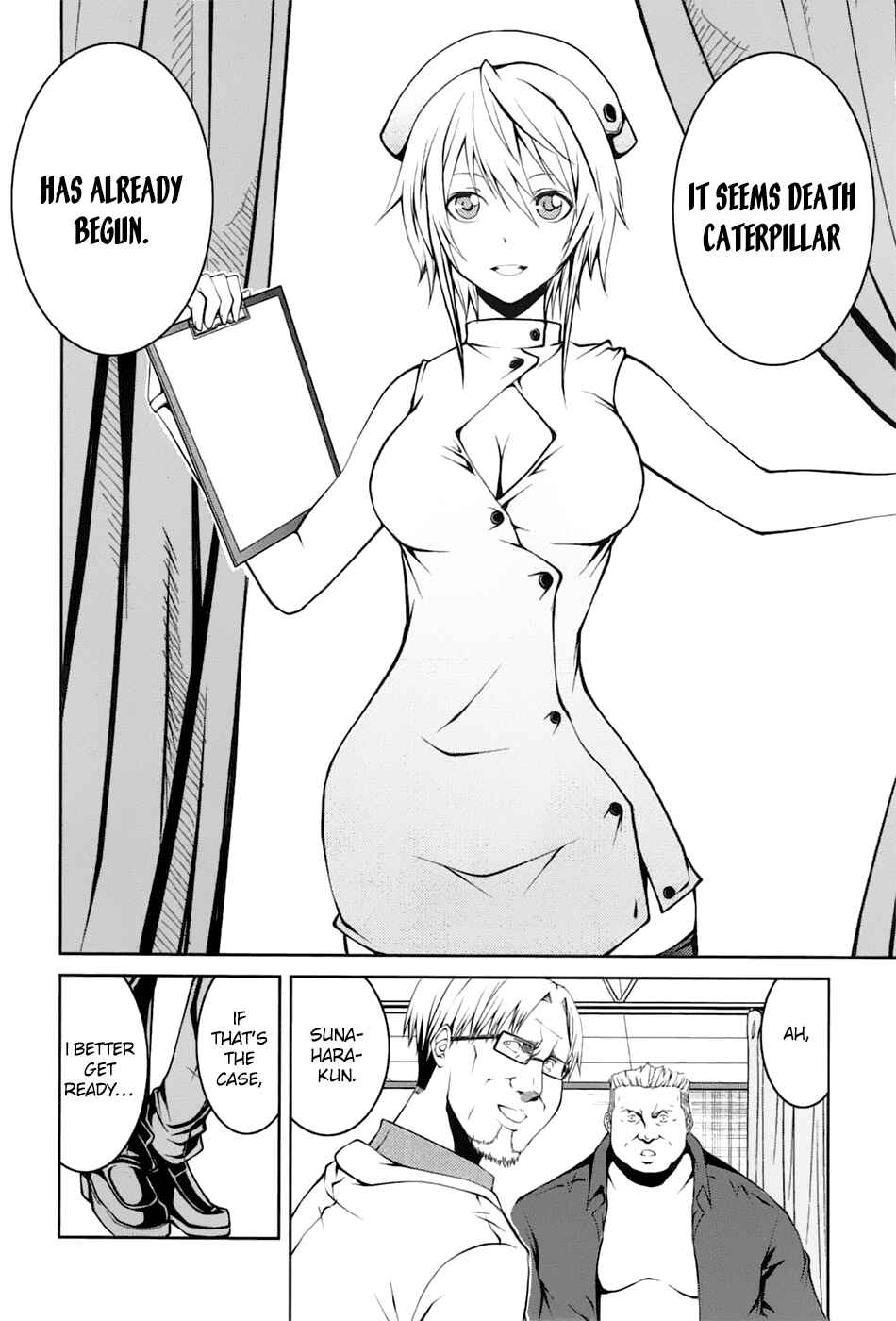 Page 21 Chapter 21 Caterpillar