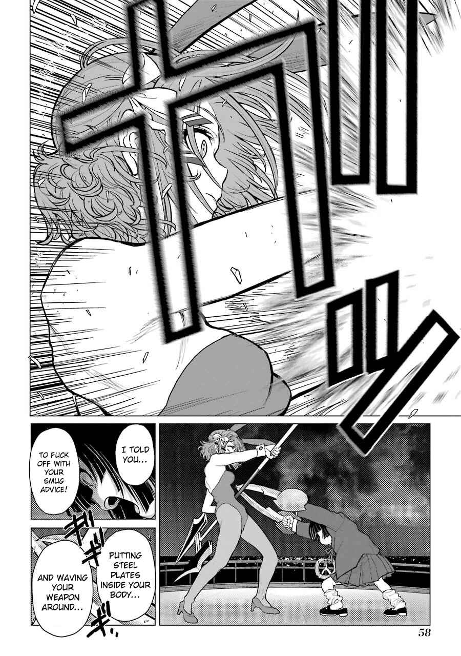 Page 13 Chapter 62 Caterpillar