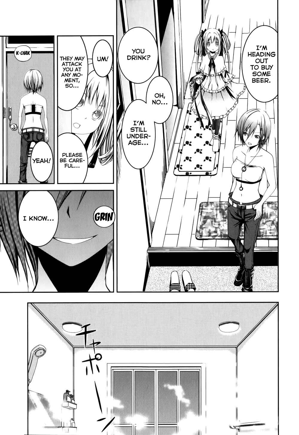 Page 12 Chapter 12 Caterpillar