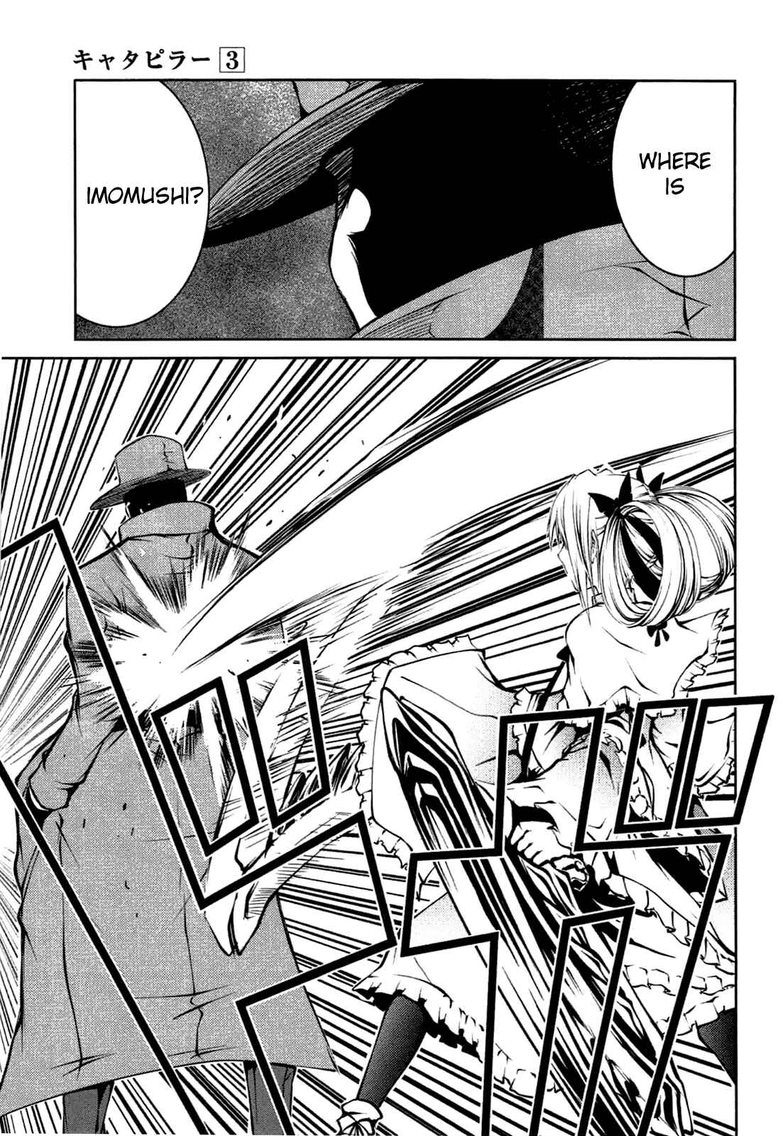 Page 9 Chapter 24 Caterpillar