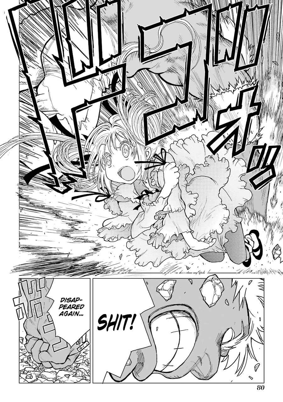Page 10 Chapter 28 Caterpillar