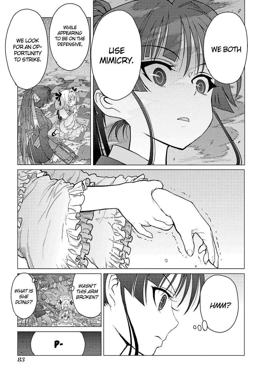 Page 13 Chapter 28 Caterpillar
